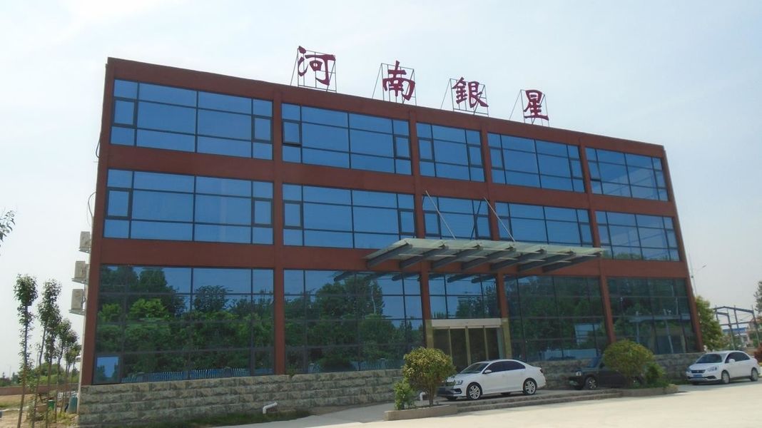 Cina Henan Silver Star Poultry Equipment Co.,LTD Profil Perusahaan